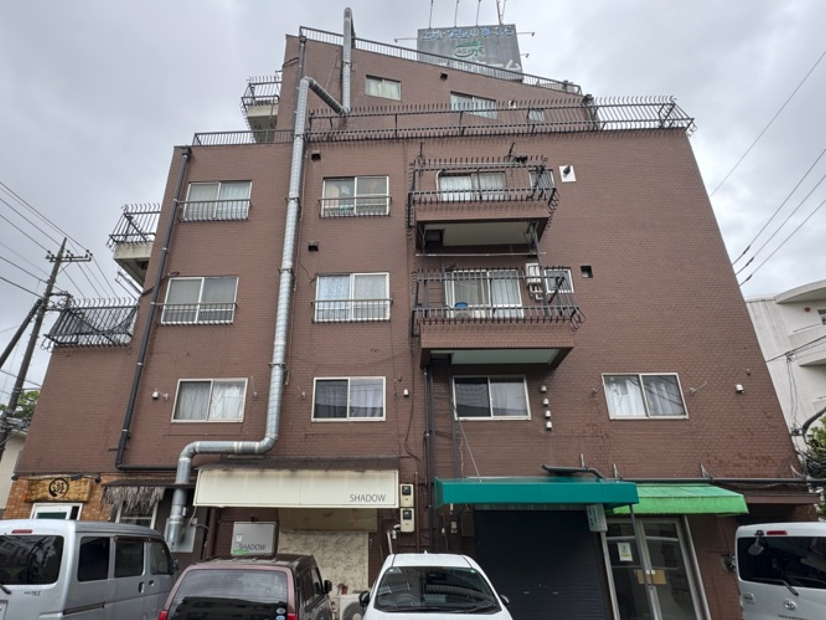 第一末広マンション